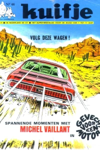 Issue #197046