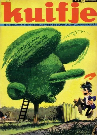 Cover of Volume #197108