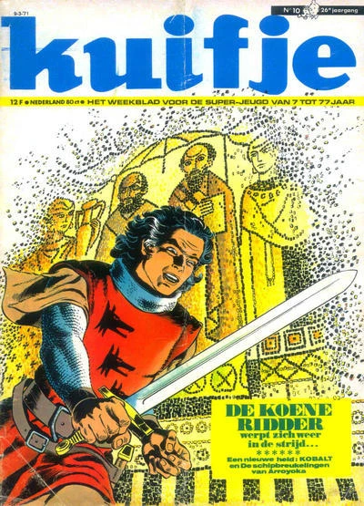 Cover of Volume #197110