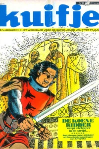 Issue #197110