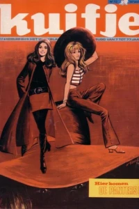 Issue #197113