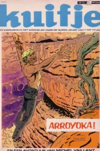 Issue #197115