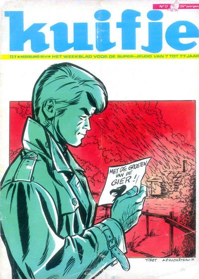 Cover of Volume #197117