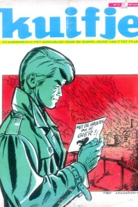Issue #197117