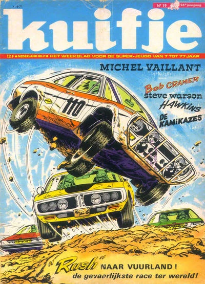 Cover of Volume #197119
