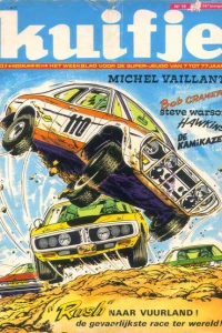 Issue #197119
