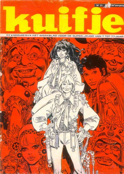Cover of Volume #197121