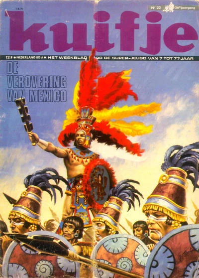 Cover of Volume #197122