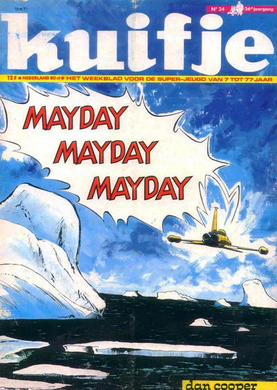 Cover of Volume #197124