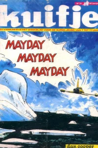 Issue #197124