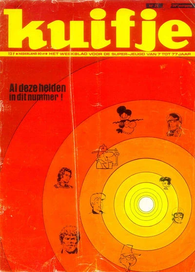 Cover of Volume #197125