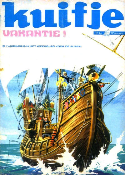 Cover of Volume #197126