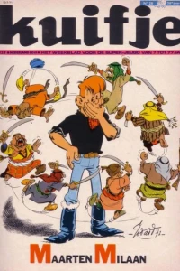Issue #197128