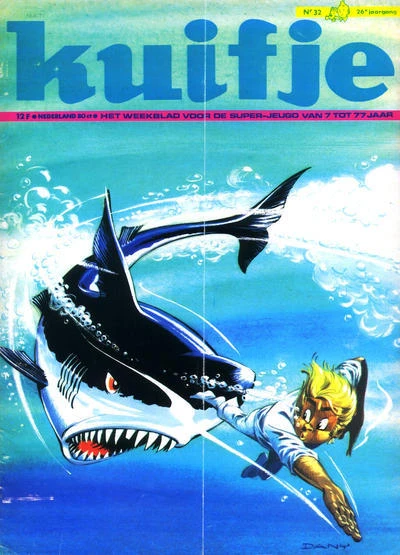 Cover of Volume #197132