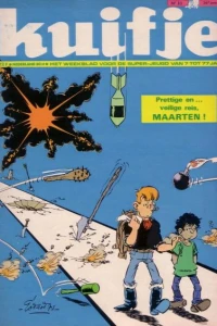 Issue #197133