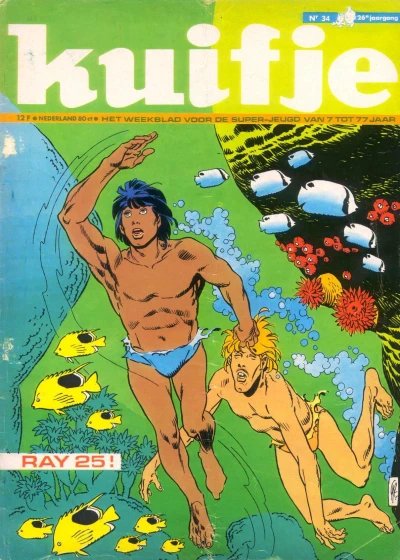 Cover of Volume #197134