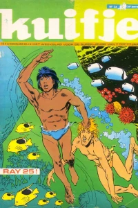 Issue #197134