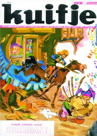 Cover of Volume #197137