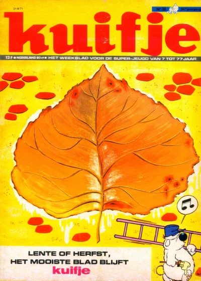 Cover of Volume #197138