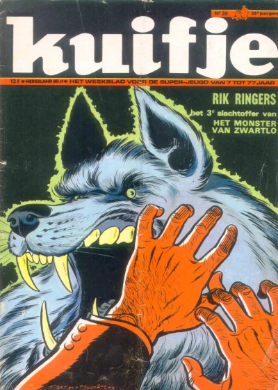 Cover of Volume #197139