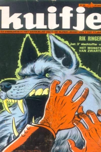 Issue #197139