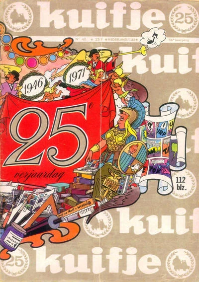 Cover of Volume #197140