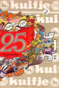 Issue #197140