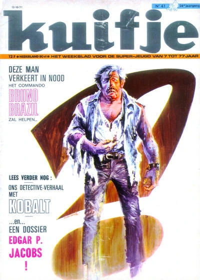 Cover of Volume #197141