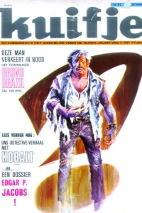 Issue #197141