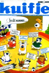 Issue #197142