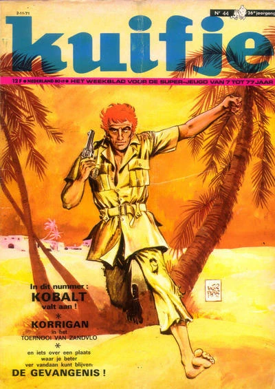 Cover of Volume #197144