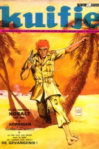 Issue #197144