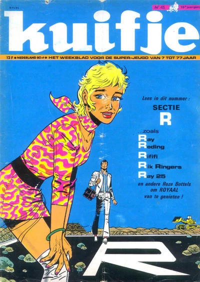 Cover of Volume #197145