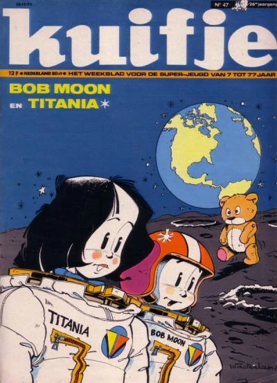 Cover of Volume #197147
