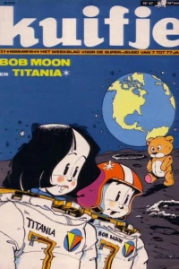 Issue #197147