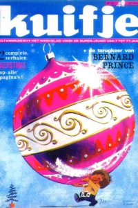 Issue #197149