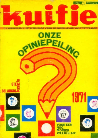 Cover of Volume #197150