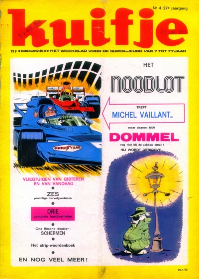 Cover of Volume #197204