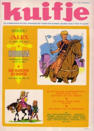 Cover of Volume #197207