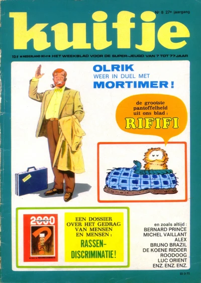 Cover of Volume #197208