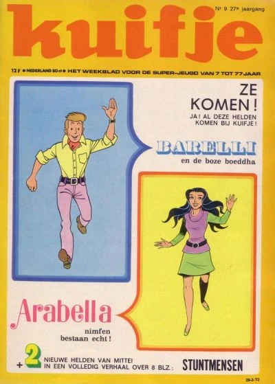 Cover of Volume #197209