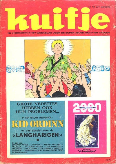 Cover of Volume #197210