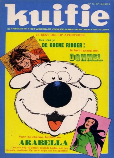 Cover of Volume #197212