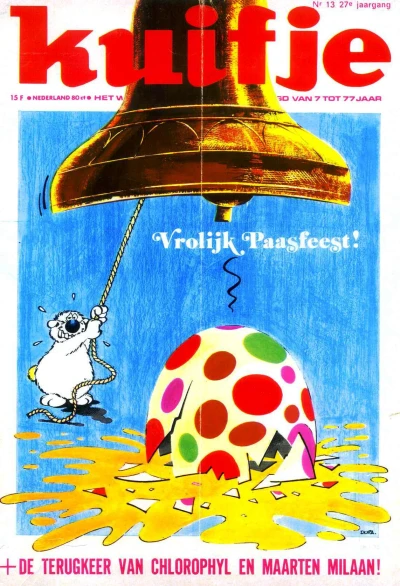 Cover of Volume #197213