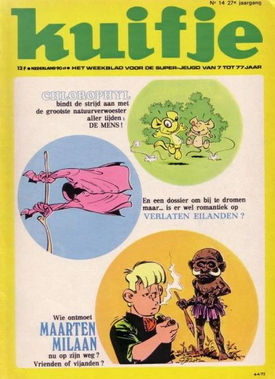 Cover of Volume #197214