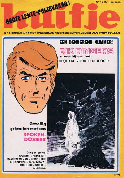 Cover of Volume #197216
