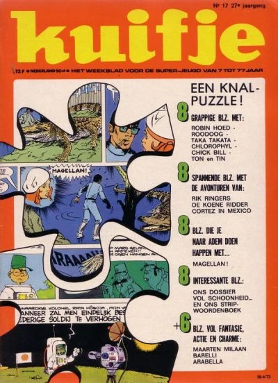 Cover of Volume #197217
