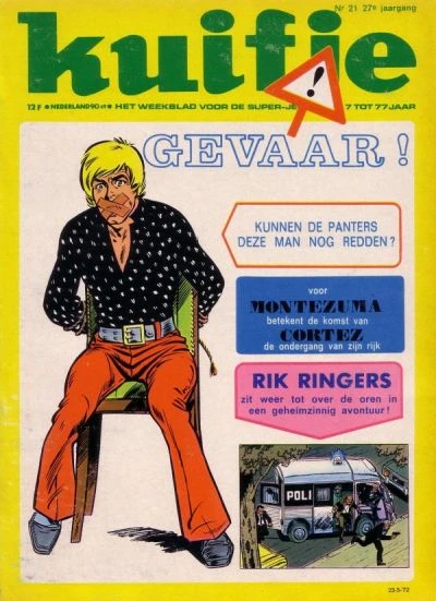Cover of Volume #197221
