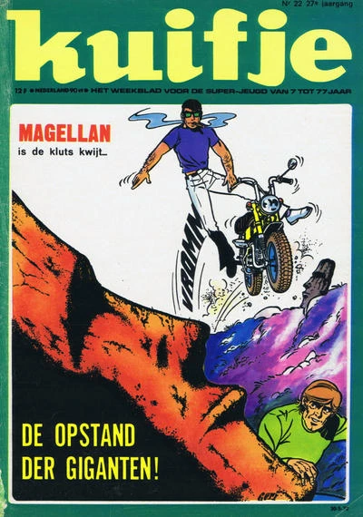 Cover of Volume #197222