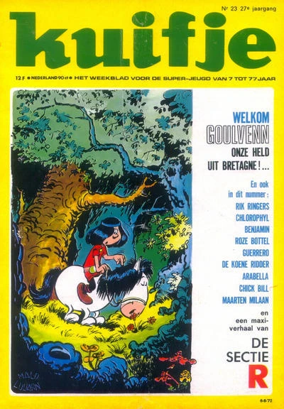 Cover of Volume #197223